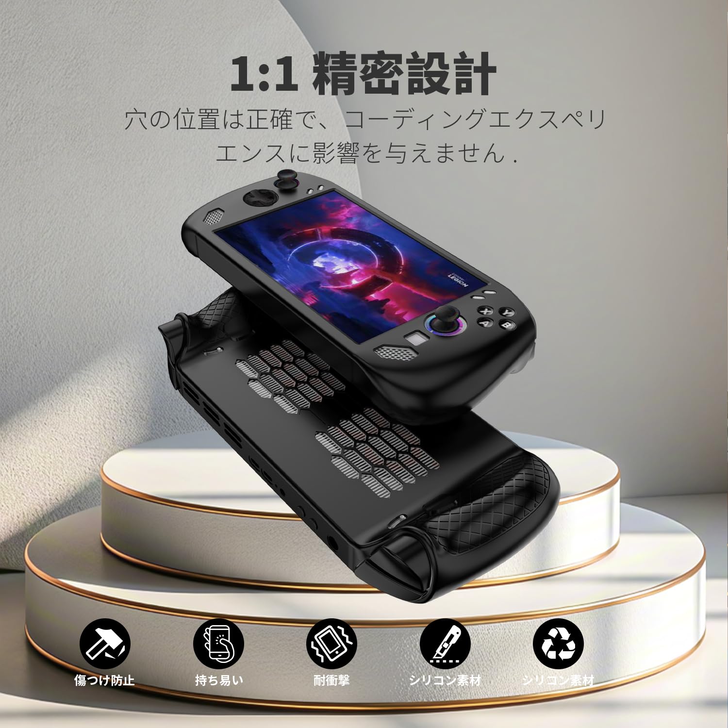 Amazon.co.jp: (2025発売)For Lenovo Legion Go S ケース 防水